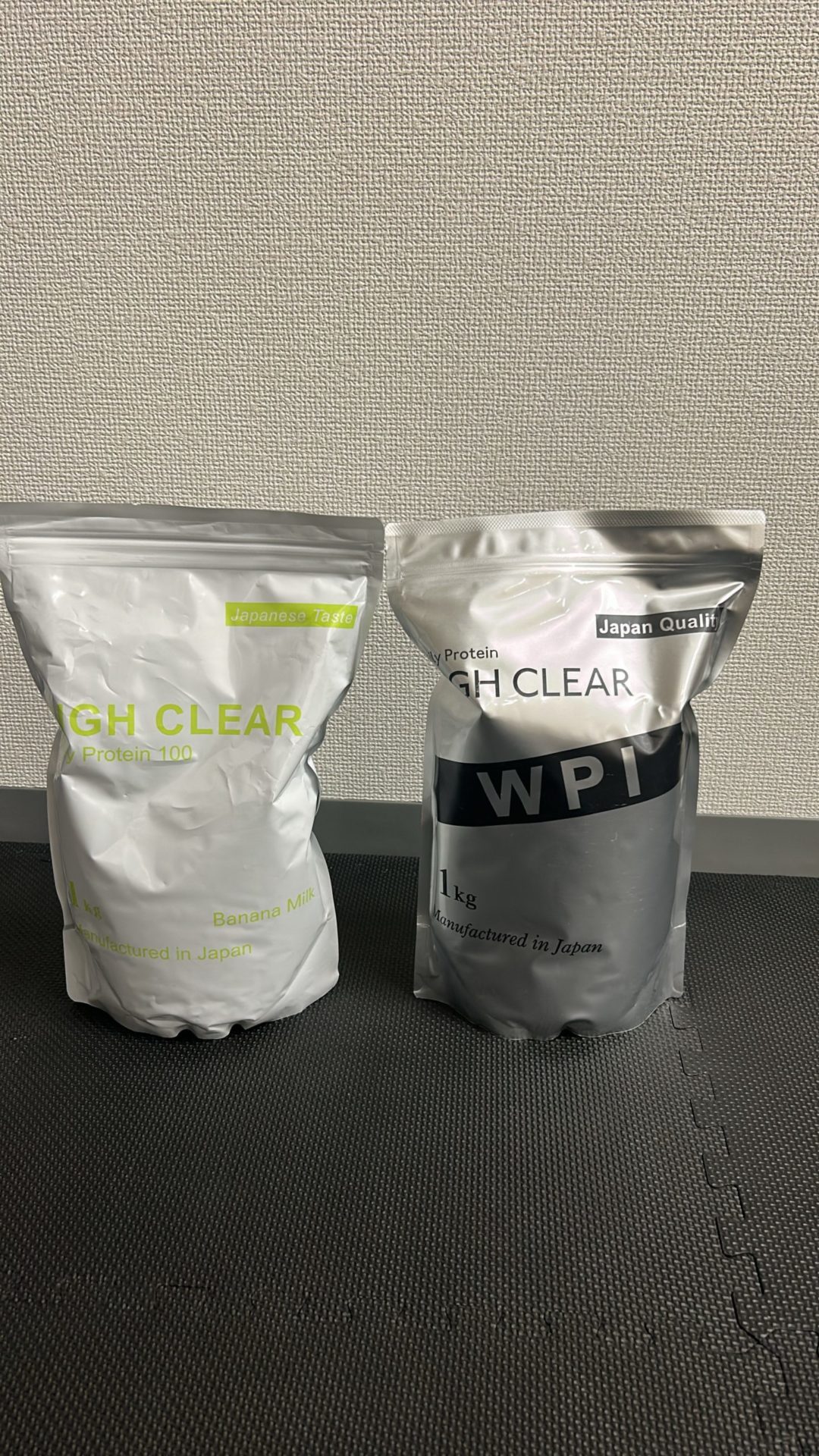 プロテインの種類